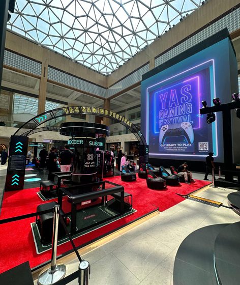  ياس مول يرتقي بتجربة الترفيه مع عودة ” مهرجان ياس للألعاب 2025 “