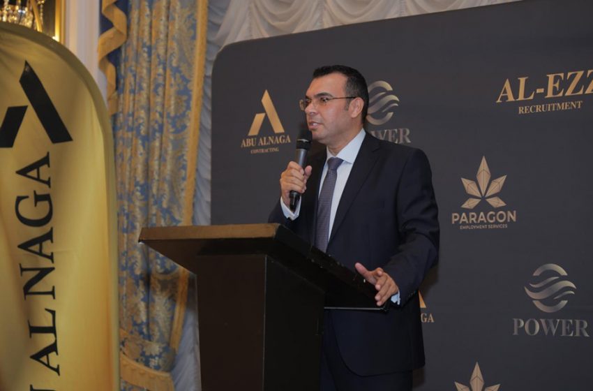 With Burj Khalifa view Abu Alnaga Development launches a new residential project