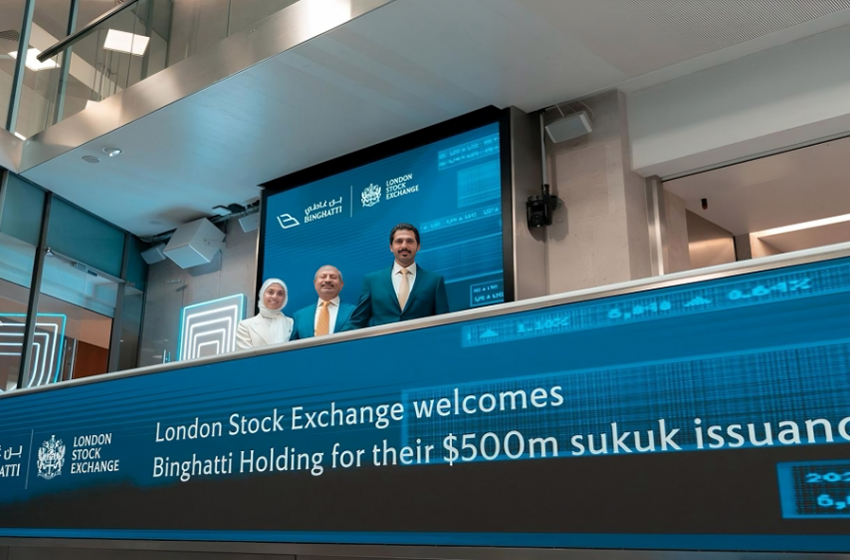  بن غاطي القابضة تدرج صكوكًا بقيمة 500 مليون دولار أمريكي في بورصة لندن