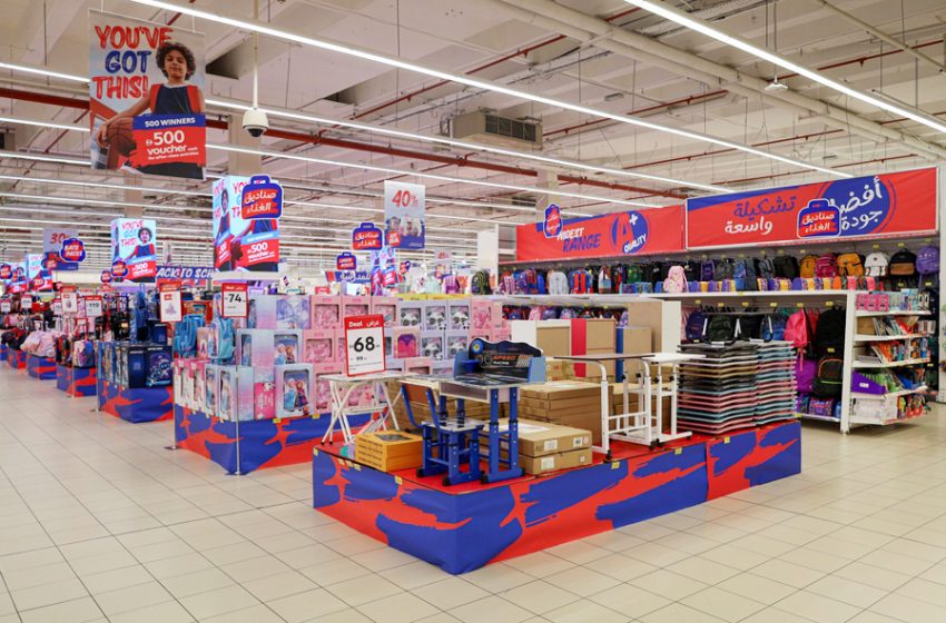  Carrefour Unlocks Back-to-School Savings with AED 50,000 School Fee Prizes and Student Discounts