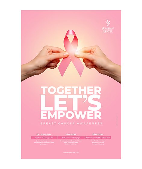  Arabian Centre unites for Breast Cancer Awareness Month with “Together Let’s Empower” campaign