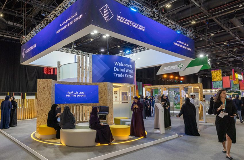  مركز دبي التجاري العالمي يستعرض مجموعة من المسارات الوظيفية وفرص التطوير المهني للمواطنين الإماراتيين ضمن معرض رؤية 2025