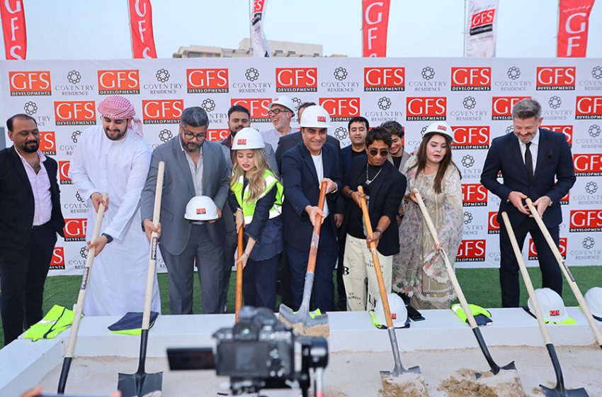  GFS Developments Announced The Launch of Coventry Residence in Dubai Industrial City