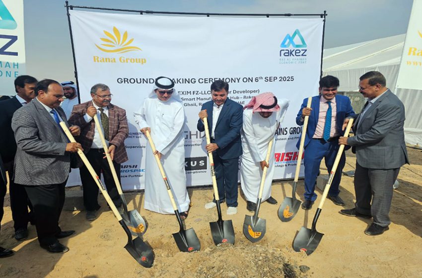 Rana Group unveils a Smart Manufacturing Hub to build 150 industries that will generate US$6 billion in annual sales in UAE