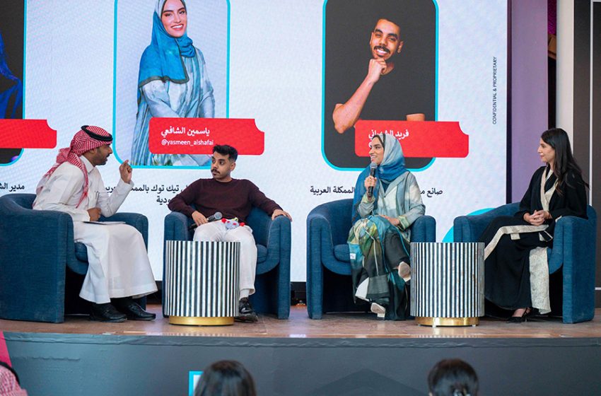  TikTok Unveils the TikTok Effect Report.. Platform Contributes SAR 3.9 billion to Saudi GDP and Supports Over 25,000 Jobs