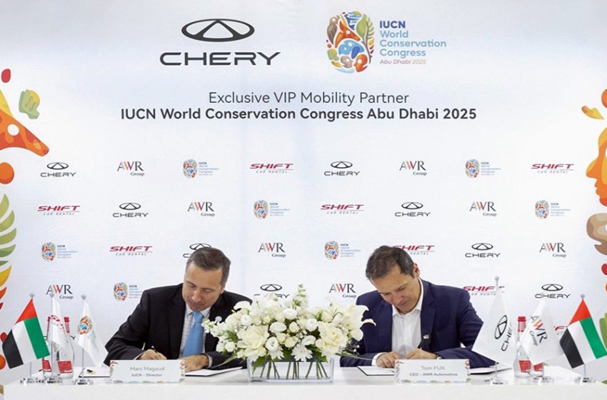  Chery UAE Partners with IUCN to Drive Sustainable Mobility at IUCN World Conservation Congress