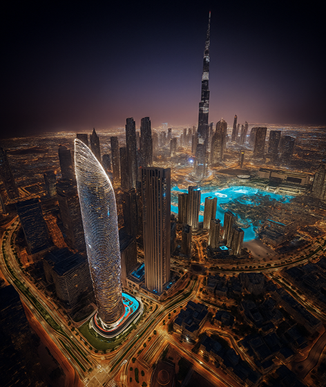 النتائج المالية في الربع الثالث / التسعة أشهر الأولى 2025 لمجموعة بن غاطي القابضة