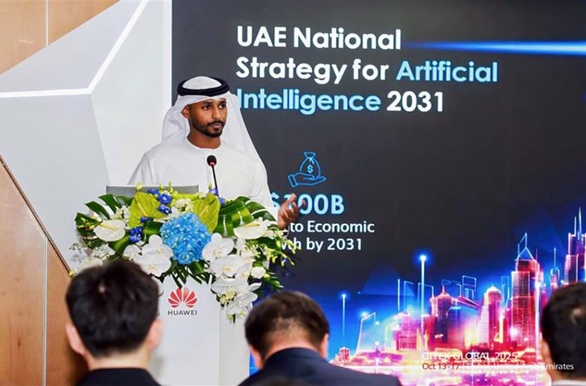 Huawei Cloud Unveils AI-Native Cloud Capabilities to Accelerate an Intelligent Future at GITEX 2025