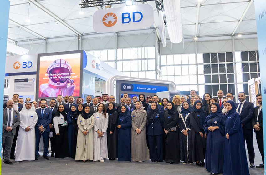 BD Drives Healthcare Innovation at Global Health Saudi 2025