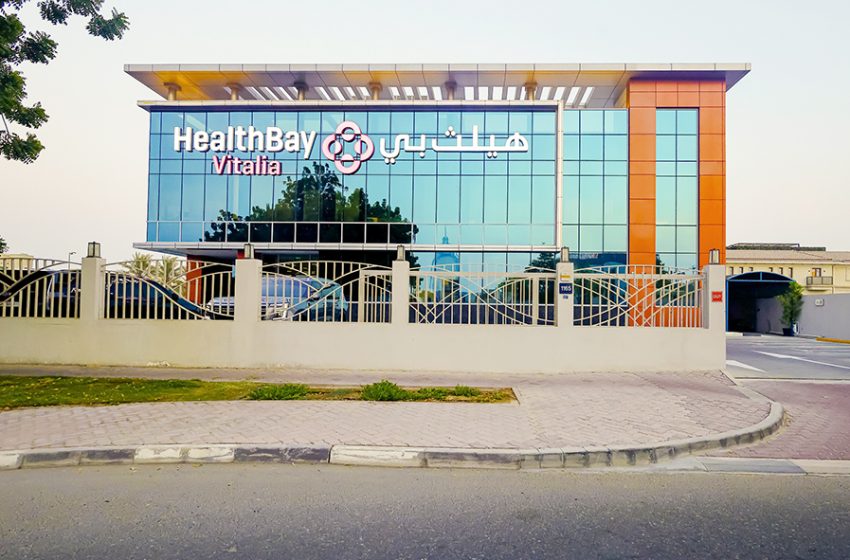  UAE’s First Genius AI-Integrated Mammography System Launched at HealthBay to Detect Breast Cancers Earlier