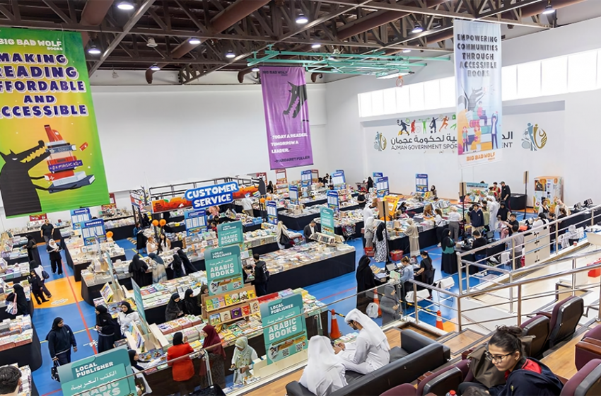  Big Bad Wolf Ajman 2025 Welcomes Thousands of Visitors, Continues Until October 5th