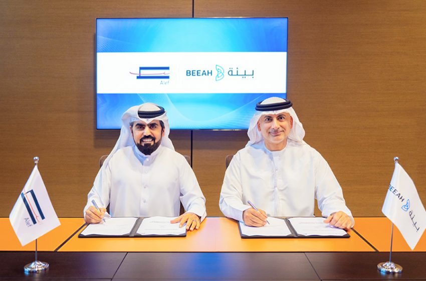  Alef Group and BEEAH join forces to contribute to Sharjah’s legacy of progress and sustainable developments