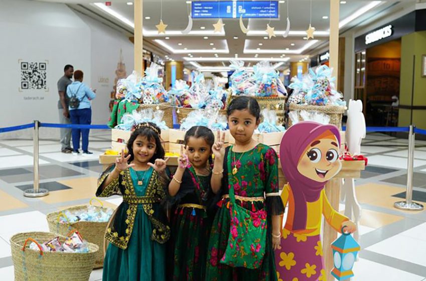 Fall into “Sweet Moments” at Bawabat Al Sharq Mall