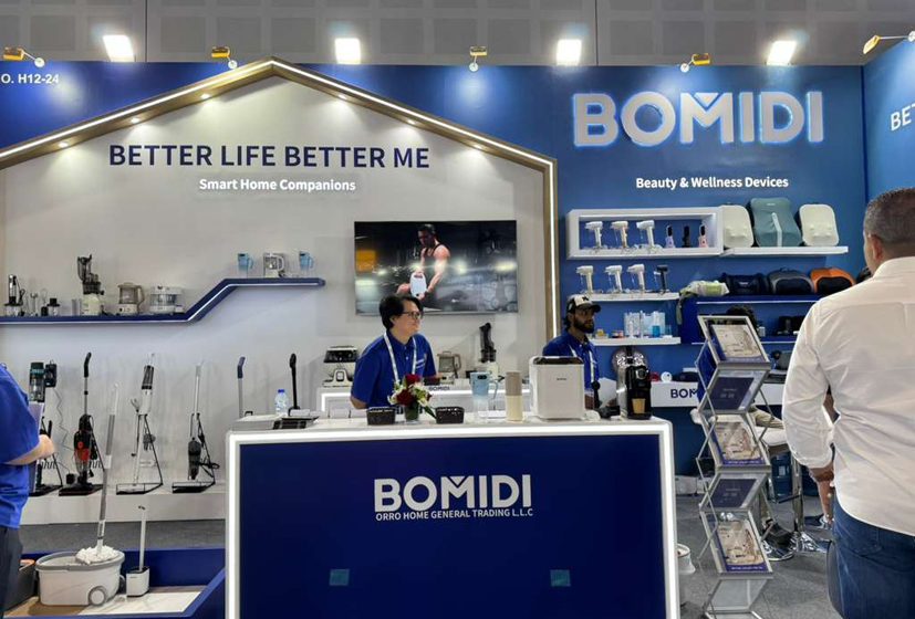  BOMIDI Brings Smart Living and Personal Wellness Innovations to GITEX 2025 Dubai