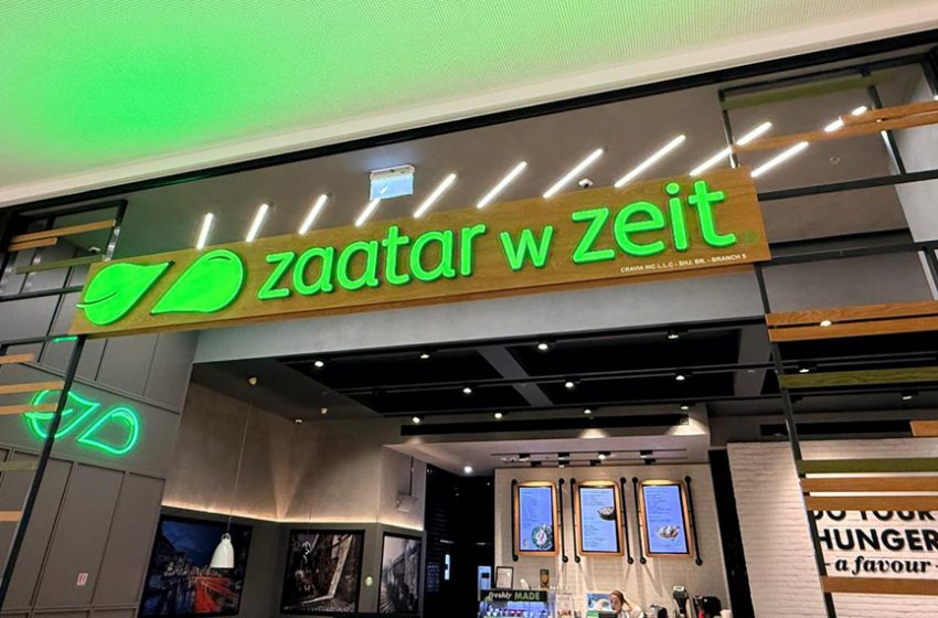  Good Vibes.. Great Bites at Zaatar W Zeit