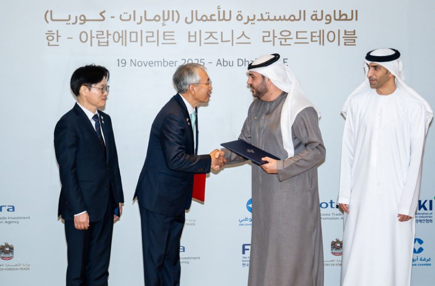  شركة الخياط للاستثمار و CJ Corporation تعلنان عن شراكة استراتيجية لتعزيز انتشار منتجات الأغذية الكورية في منطقة الشرق الأوسط