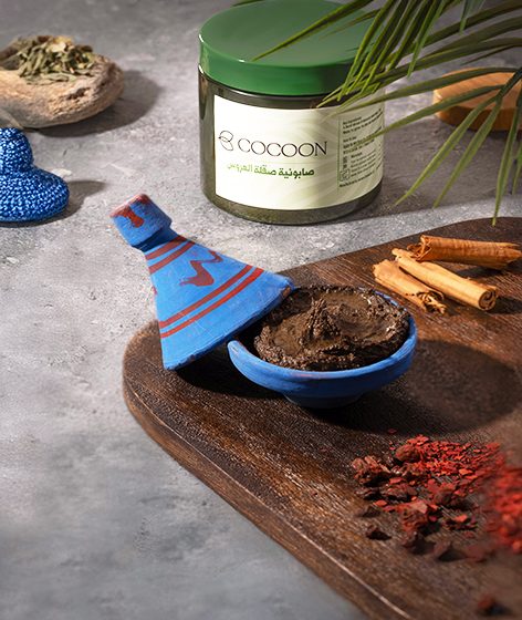  Cocoon Beauty: From Homegrown Beginnings to a Certified Beauty Manufacturer in the UAE
