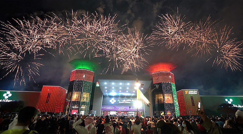  Bawabat Al Sharq Mall gears up to celebrate the 54th UAE National Day as it launches its Shop & Win campaign