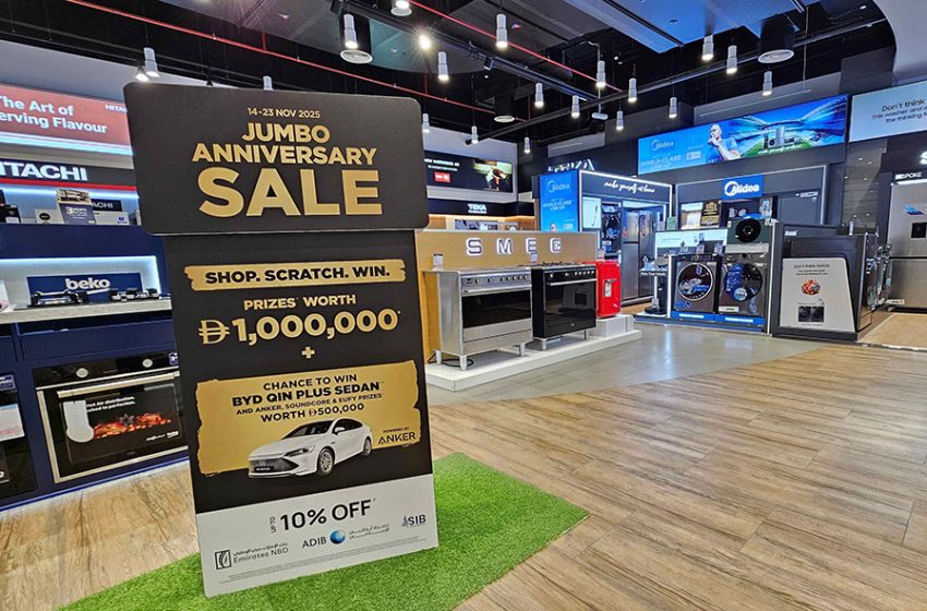  جمبو تطلق تخفيضات الذكرى السنوية مع جوائز بقيمة مليون درهم وسحب على سيارة BYD وعروض موسعة