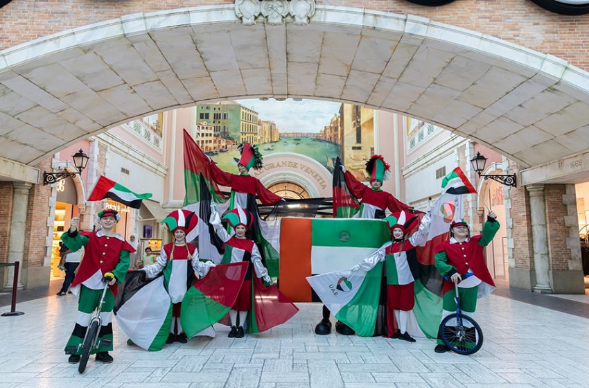  Celebrate the 54th UAE National Day with Cultural Entertainment, Family Fun & Unbeatable Shopping Offers at Mercato and Town Centre Jumeirah