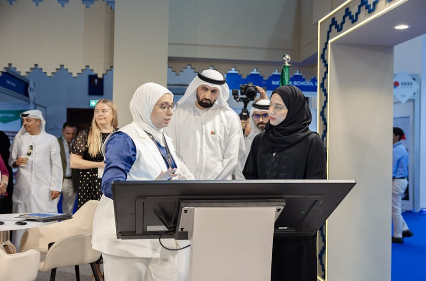  GESS Dubai 2025.. Where Innovation Meets Education at Its 18th Edition