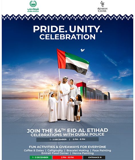  Arabian Center reveals an exciting programme of cultural performances and heritage-themed festivities for the 54th Eid Al Etihad