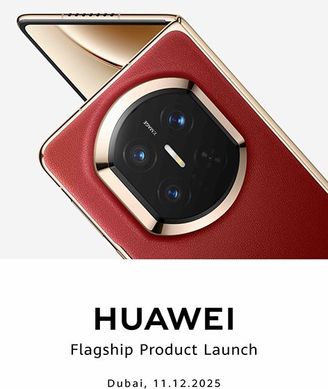  هواوي تكشف عن هاتفها الرائد القابل للطي في إطلاقها الضخم بدبي