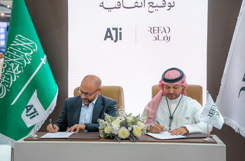  AJi Signs Agreement with Refad Real Estate Investment & Development to Provide Engineering Supervision for the “Miraf District” Mixed-Use Project in the Eastern Province