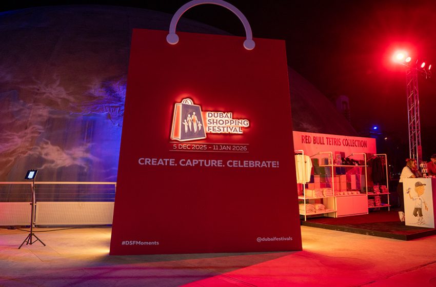 مهرجان دبي للتسوق يعلن عن الحسومات الكبيرة في جميع أنحاء الإمارة مع فرص لربح جوائز استثنائية