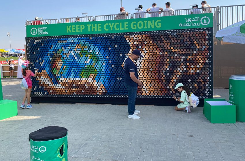  شراكة نوعية تعزز ثقافة إعادة التدوير مبادرة ” التدوير يبدأ بعلبة ” تتعاون مع سباعيات دبي للرجبي لتعزيز تدوير علب المشروبات من الألمنيوم