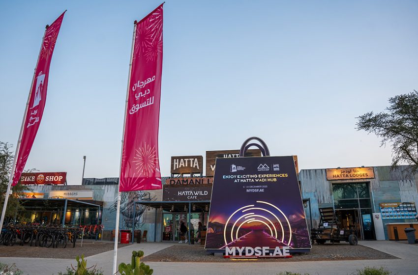  فعالية حتّا × مهرجان دبي للتسوق تصل إلى مرحلتها الختامية بعد تقديم عروض غير مسبوقة وسط الطبيعة الجبلية الخلابة