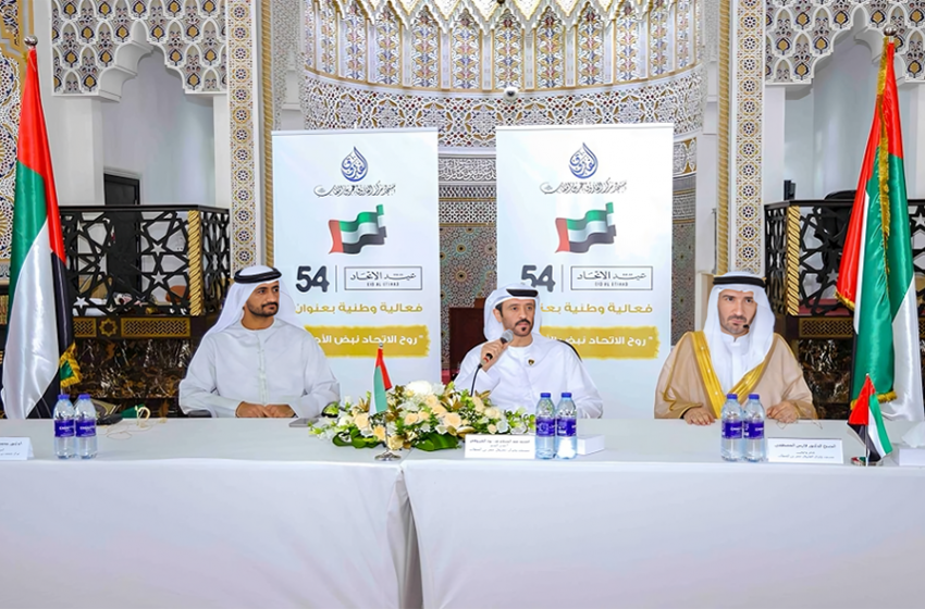  مسجد ومركز الفاروق يحتفي بعيد الاتحاد الـ54 تحت شعار ” روح الاتحاد نبض الأجيال “