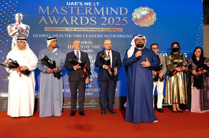  مؤتمر وجوائز نيكست ماسترمايند الإمارات 2025 يحتفي برواد الرعاية الصحية والجمال والعافية والتحول الرقمي