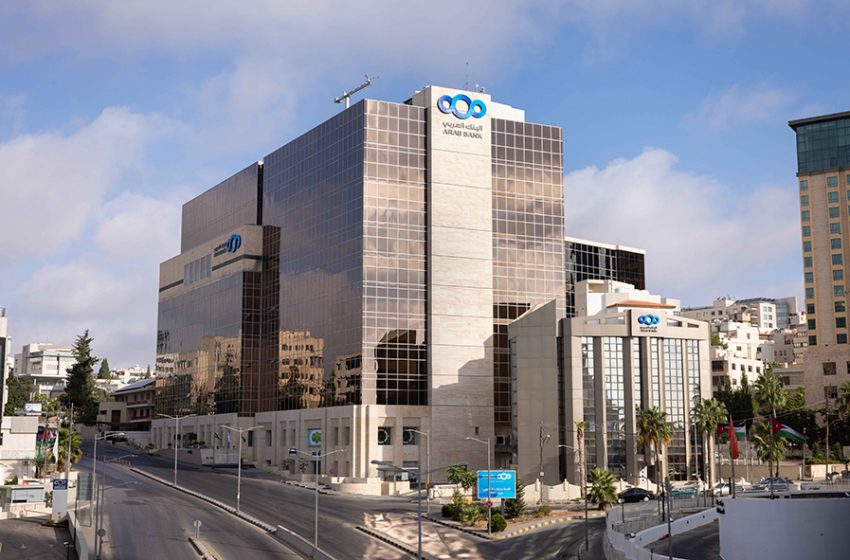  Arab Bank Group Reports Record Net Profit of USD 1.13 Billion for 2025, 40% Cash Dividends