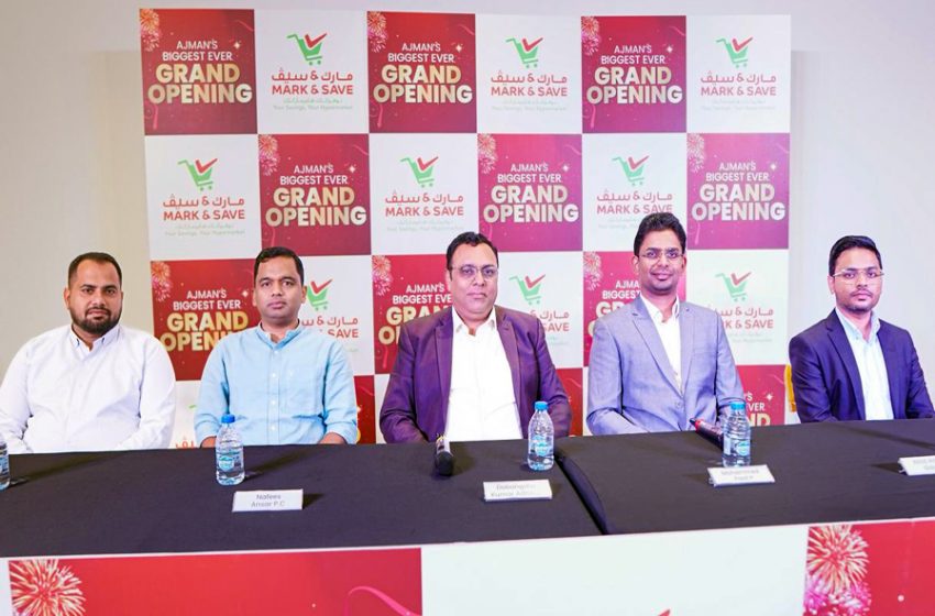  Mark & Save expands regional footprint by opening 22nd Hyperstore in the GCC