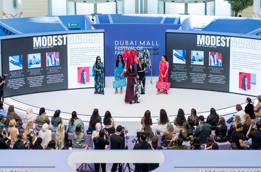  اليوم الثاني من مهرجان دبي مول للموضة يعيد صياغة مفاهيم الفخامة بين التقنية والنجومية