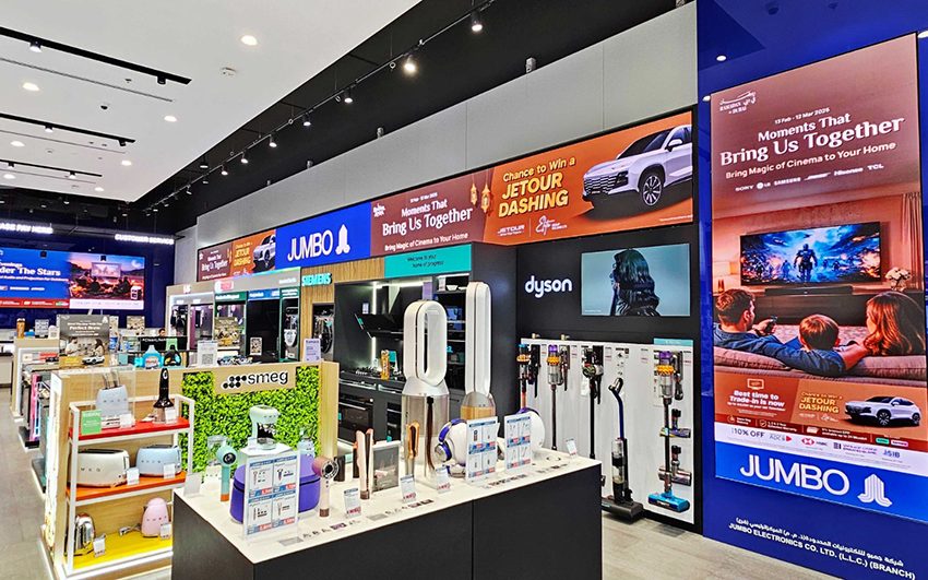  جمبو تستقبل الشهر الكريم بعروض توفير كبرى وفرصة لربح سيارة Jetour Dashing