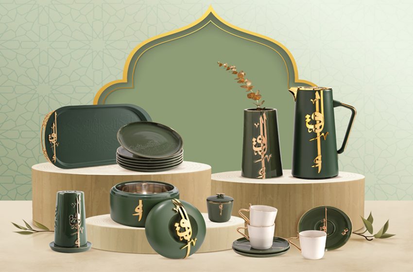  Al-Futtaim ACE Unveils Its Ramadan Collection, Bringing The Spirit Of The Season Into Every Home