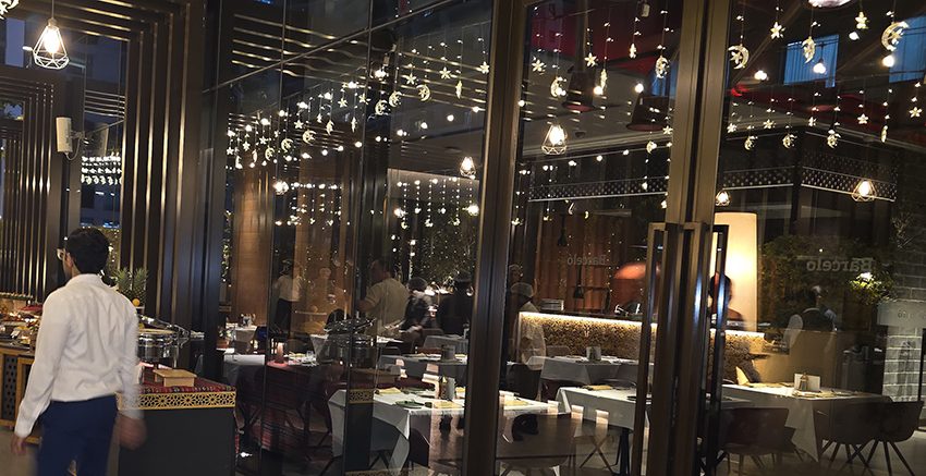  Celebrate the Spirit of Ramadan with an Elevated Iftar at Barceló Business Bay, Dubai