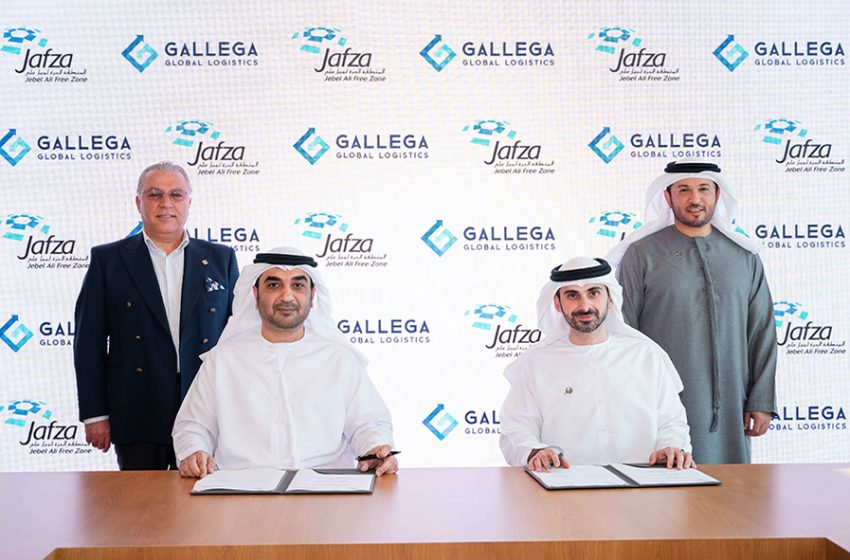  غسان عبود القابضة وإيزي ليس تطلقان مركز ” جاليجا ” لقطع غيار ما بعد البيع في جافزا