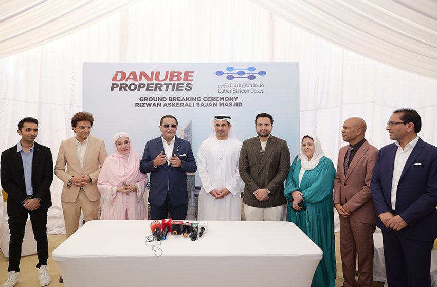  Danube Properties Begins Construction of Rizwan Askerali Sajan Masjid in Dubai Silicon Oasis