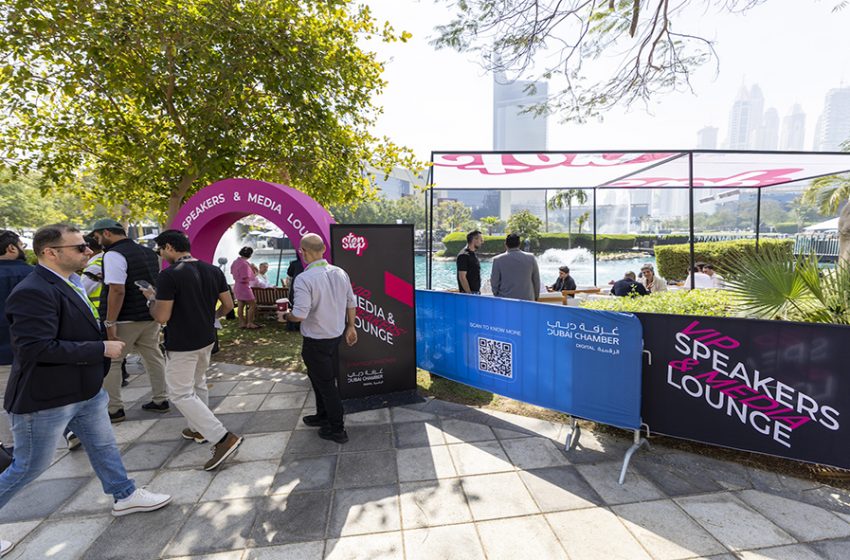  ستيب دبي 2026 يختتم يومه الأول في مدينة دبي للإنترنت بأبرز فعاليات الذكاء الاصطناعي