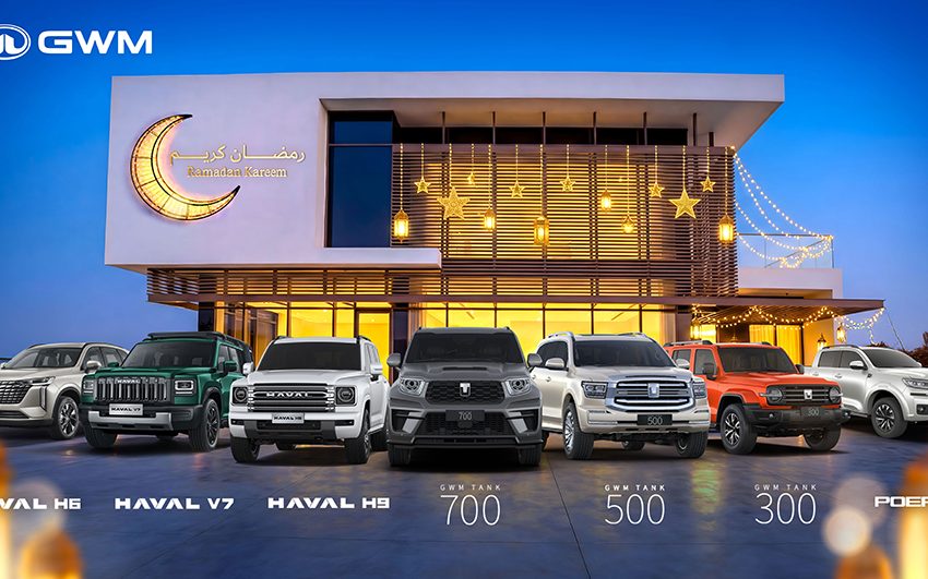  GWM Marks Ramadan in the Middle East with a Brand Film Celebrating Togetherness and the Joy of Coming Together