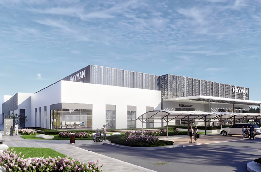  Alef Group to Develop Community Mall at Hayyan, Expanding Sharjah’s Integrated Lifestyle Offering