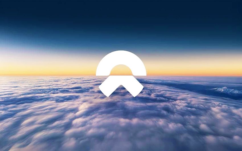  NIO Inc. Reports Unaudited Fourth Quarter and Full Year 2025 Financial Results