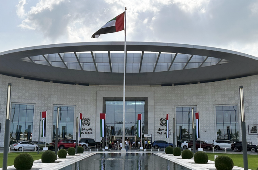  ياس مول والجيمي مول يستقبلان افتتاحات جديدة من نخبة العلامات التجارية والتجارب المميزة