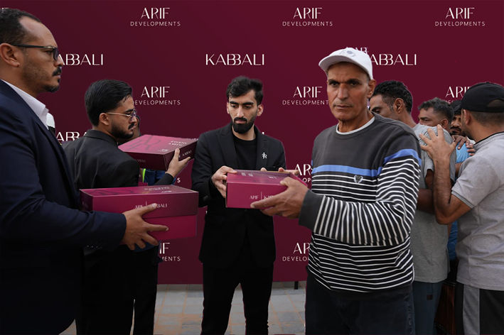  Arif Developments Brings Ramadan Spirit to Ten Thousand Workers with Large-Scale UAE Iftar Initiative