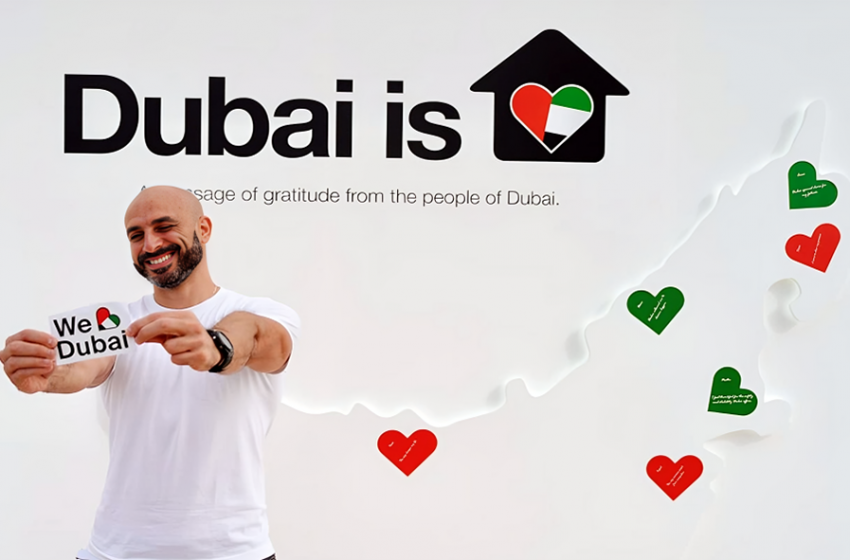  We Love Dubai-Kite Beach invites residents to express their gratitude through a live digital mosaic