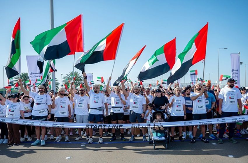  25,000 participants reflect the spirit of unity and belonging at the conclusion of the “Run for the Nation” Event as part of the Zayed Charity Run in Abu Dhabi