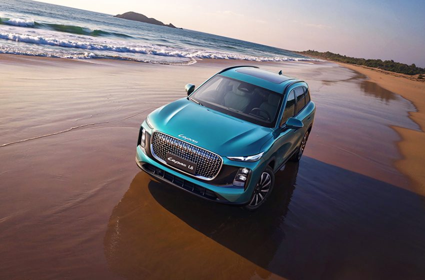  LEPAS.. The Road Is About to Change